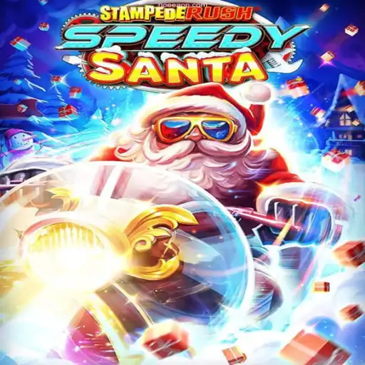 StempedeRushSpeedy: A Thrilling Casino Experience